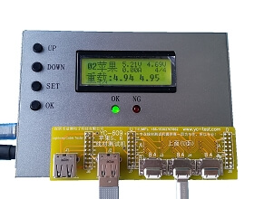 YC-609蘋果線材測試機